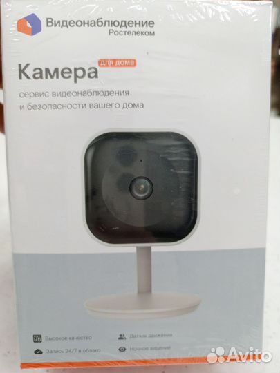 Видеокамера внутренняя IPC8232SWC-WE FHD