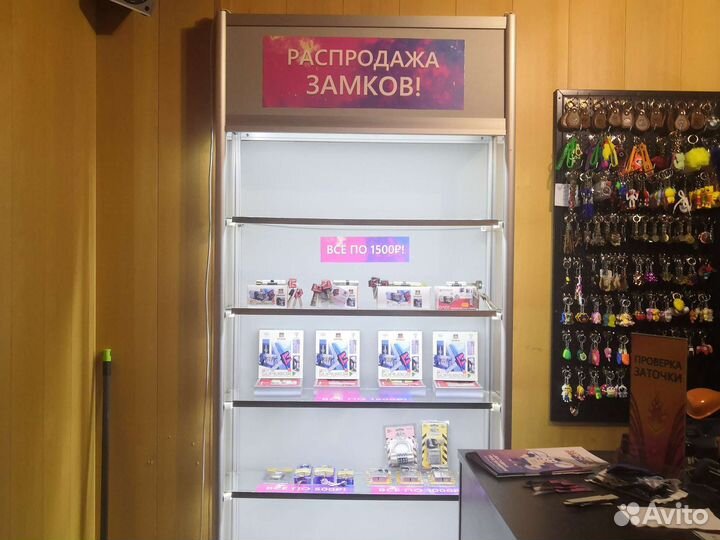 Замки и комплектующие к ним