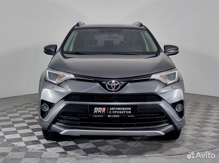 Toyota RAV4 2 CVT, 2016, 181 509 км