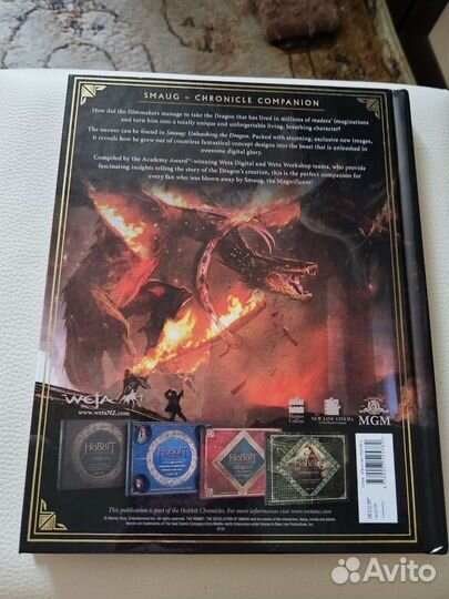 Артбук Smaug: Unleashing the Dragon