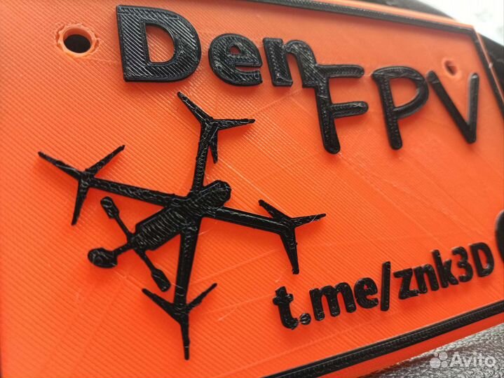 Знак для мопеда. 3D печать