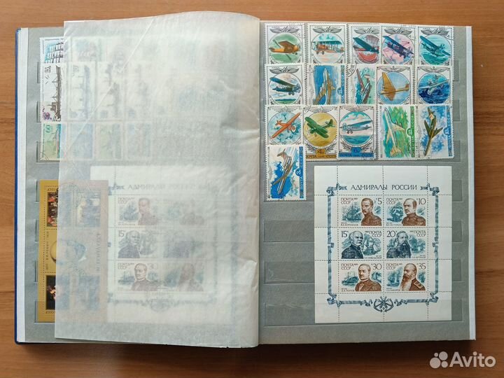 Почтовые марки СССР Вьетнам Куба