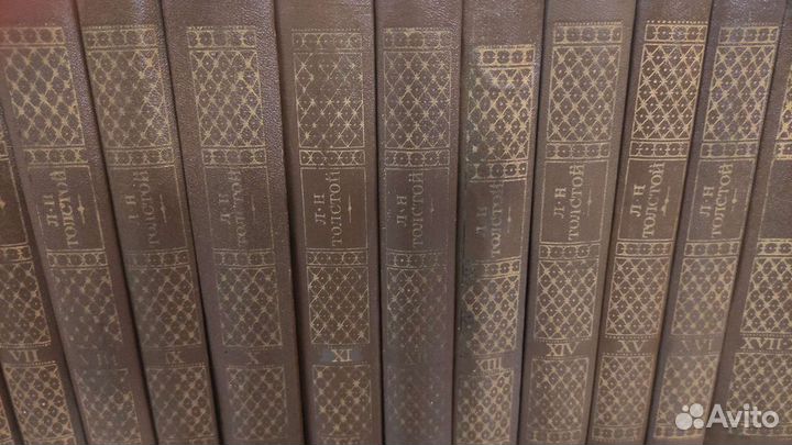 Собрание сочинений Л.Н. Толстой