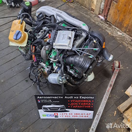 Двигатель комплектный 2.5 TDI V6 BAU Audi/VW/Skoda