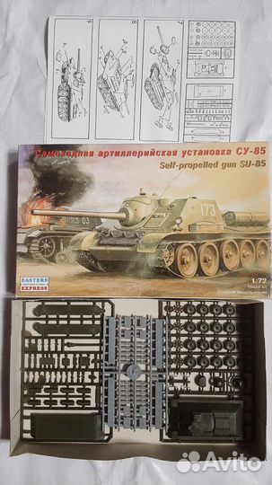 Продаю модели танков,сау,грузовики,солдат1/35 1/72
