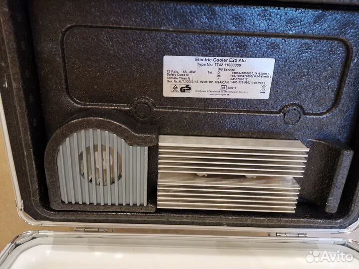 Автохолодильник