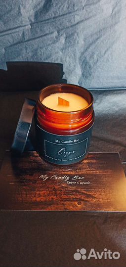 Свечи ароматические