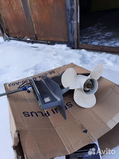 Сапог с винтом ямяха 50