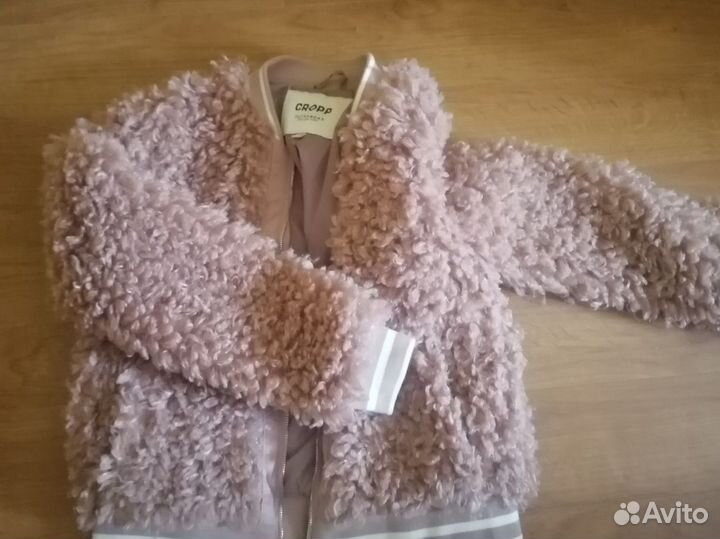 Куртка бомбер женская