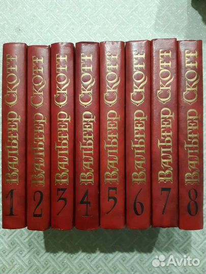 Сборники книг