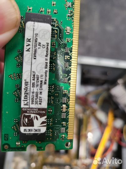 Коплектующие компьютера