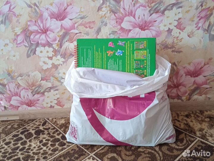 Игрушки,раскраски для мальчика