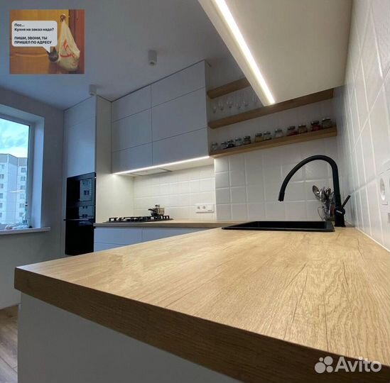 Кухня под ключ