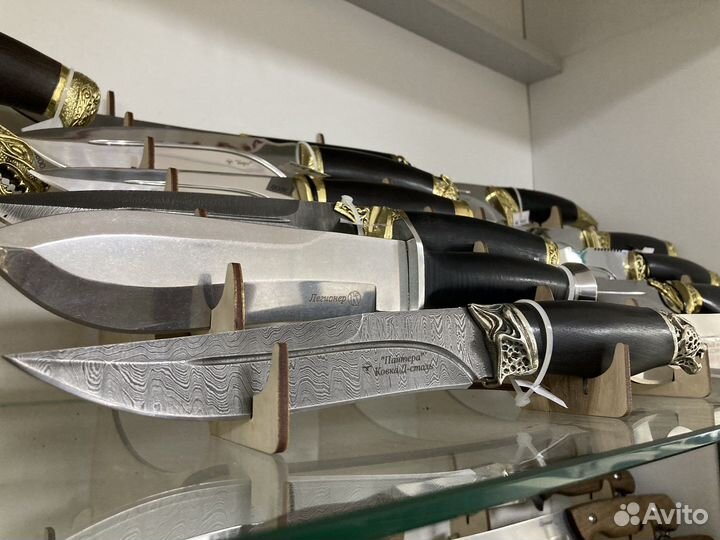 Нож Пантера Дамасск