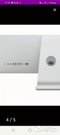 Моноблок apple iMac 21.5