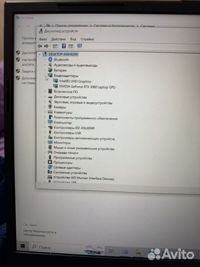 Игровой ноутбук thunderobot 911