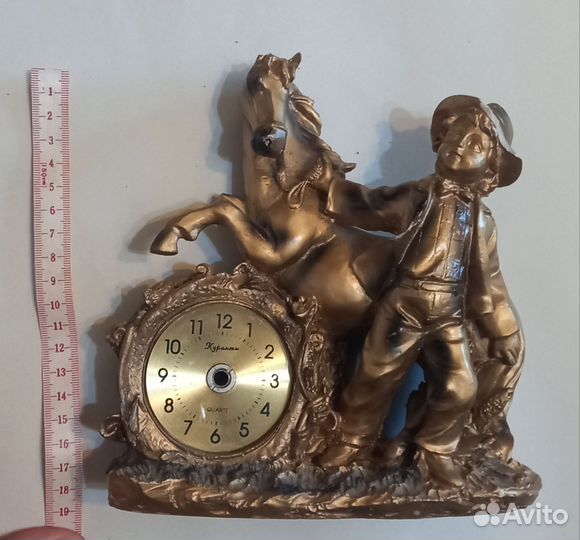 19 см Фигурка Мальчик с Лошадью, под реставрацию