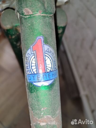 Велосипед Харьков