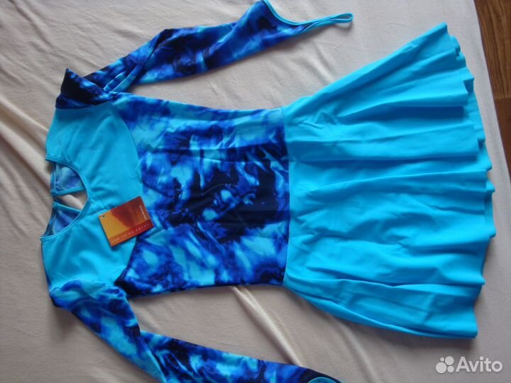 Рейтинговое платье