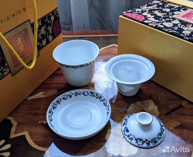 Чашка с блюдцем и крышкой из китайского фарфора