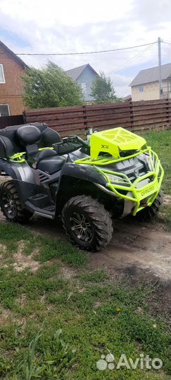 Квадроцикл cd moto x8