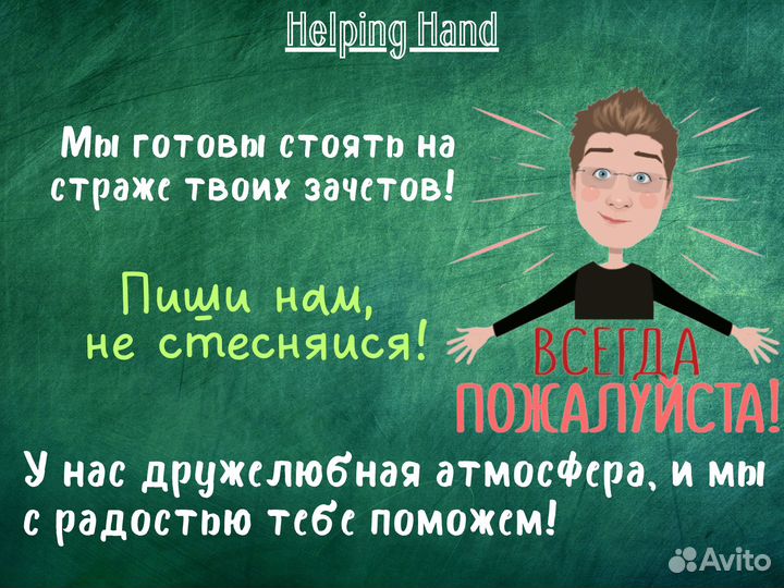 Курсовые, контрольные, дипломы, статьи