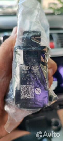 Моторчик стеклоочистителя kia, hyundai