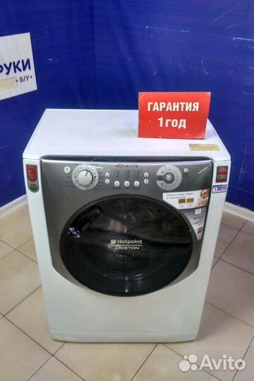 Стиральная машина бу hotpoint-ariston с гарантией