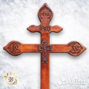 Специализированная ритуальная служба