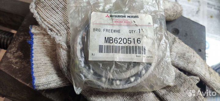 Подшипник редуктора паджеро 2