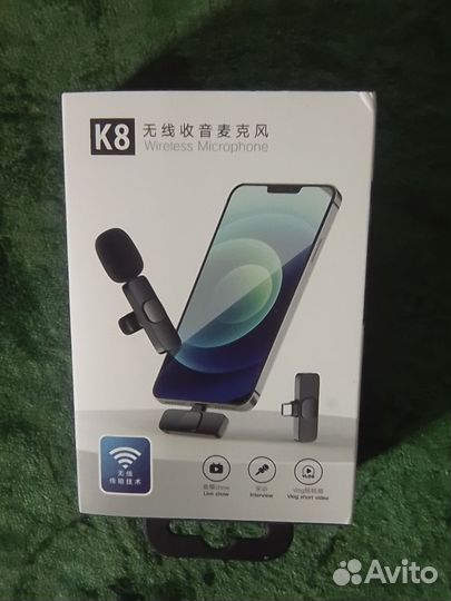 Микрофон петличный