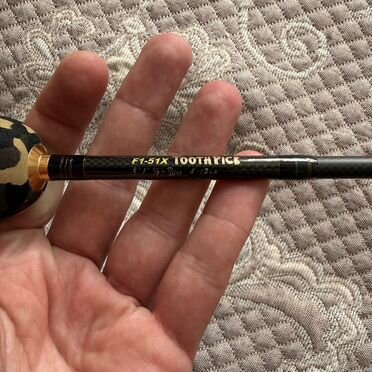 Спиннинг Megabass destroyer f1-51x