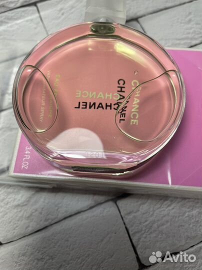 Chanel chance eau fraiche