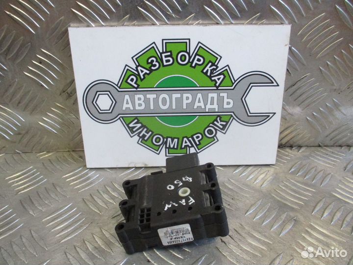 Моторчик заслонки отопителя FAW Besturn B50 12г