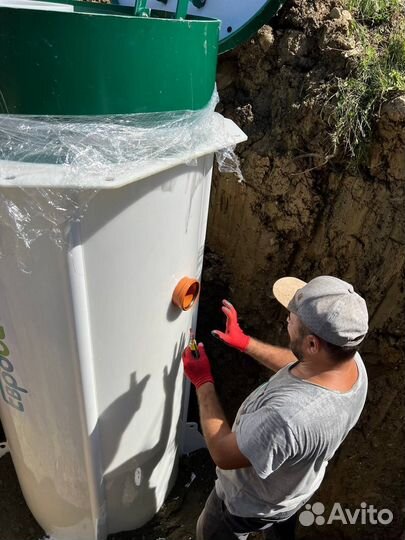 Септик / Канализация / Эко 2968