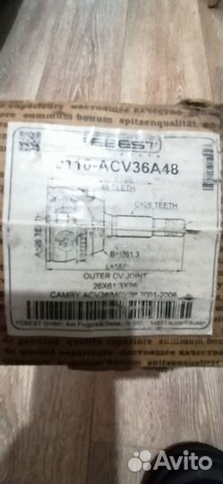 ШРУС внешний toyota camry ACV3#/MCV3# 2001-2006