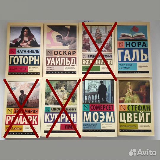 Книги в мягком переплёте