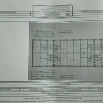 2-к. квартира, 50,9 м², 4/5 эт.