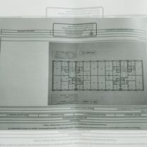 2-к. квартира, 50,9 м², 4/5 эт.