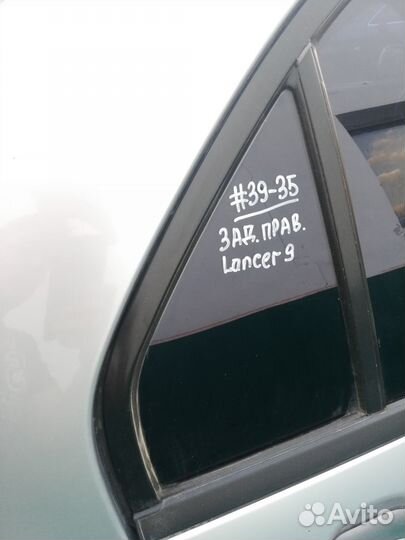Форточка крыла задняя правая Mitsubishi Lancer 9