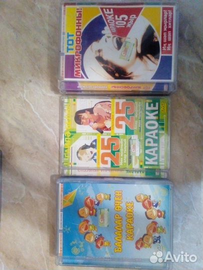 Dvd с татарскими песнями + караоке