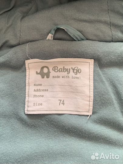 Демисезонные комбинезоны для двойни