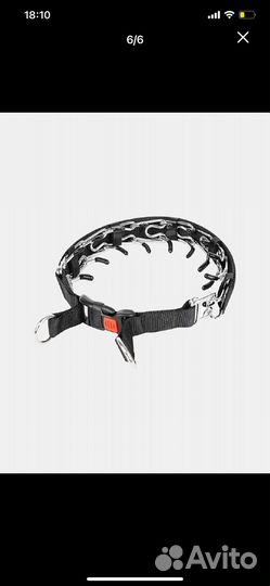 Строгий ошейник для собак