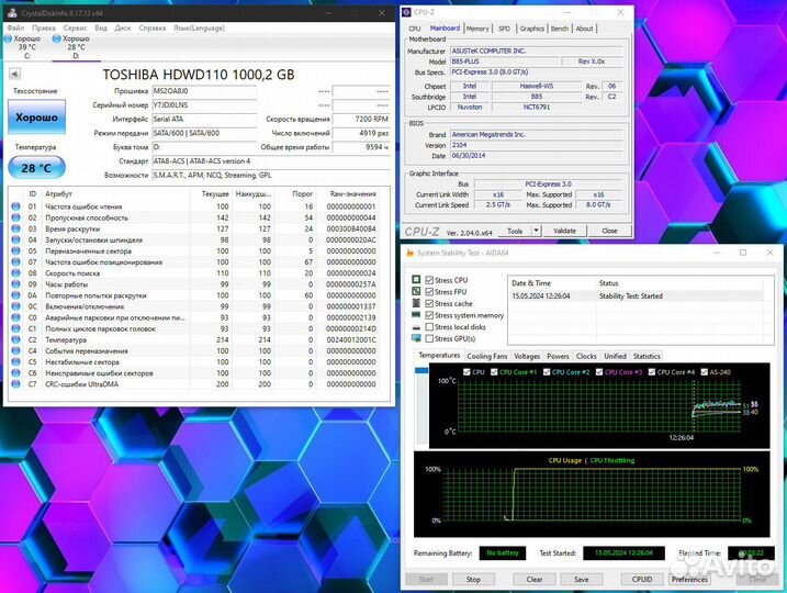 Игровой компьютер i7 + gtx 1060 6 gb