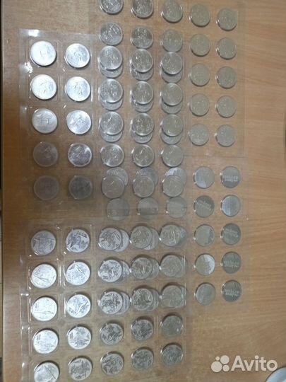 Монеты Сочи 2014