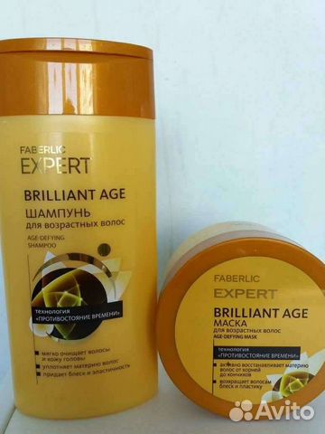 Подарочный набор женский