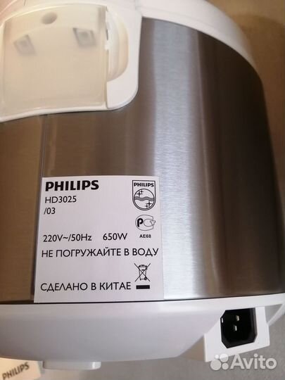 Мультиварка-пароварка Philips HD 3025/03 новая