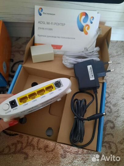 Wifi роутер