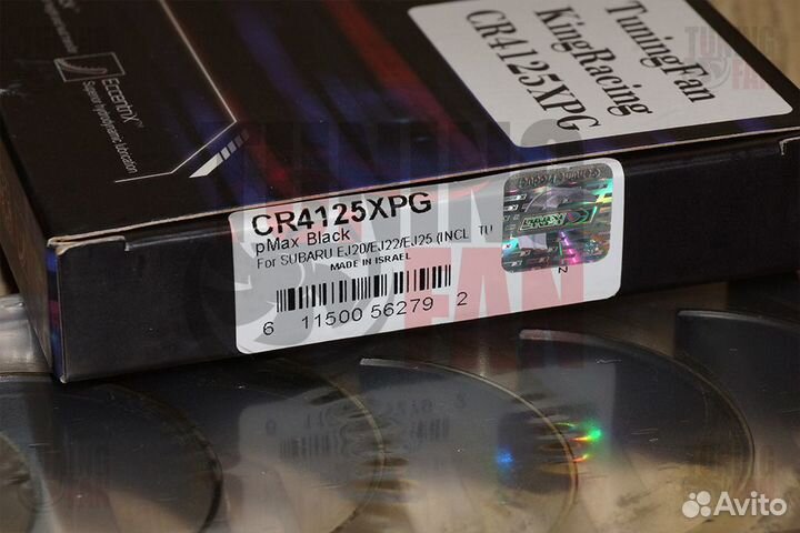 Комплект вкладышей King Racing Subaru EJ20 EJ25