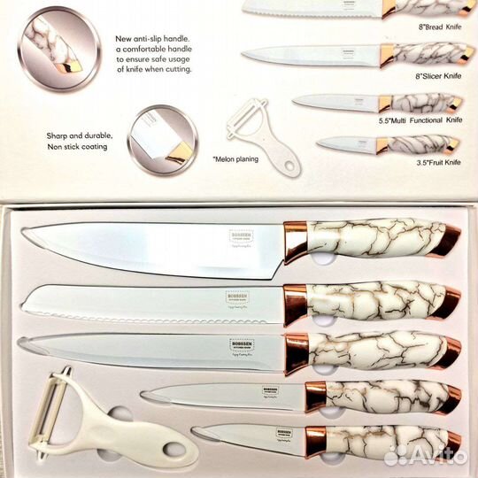 Набор кухонных ножей